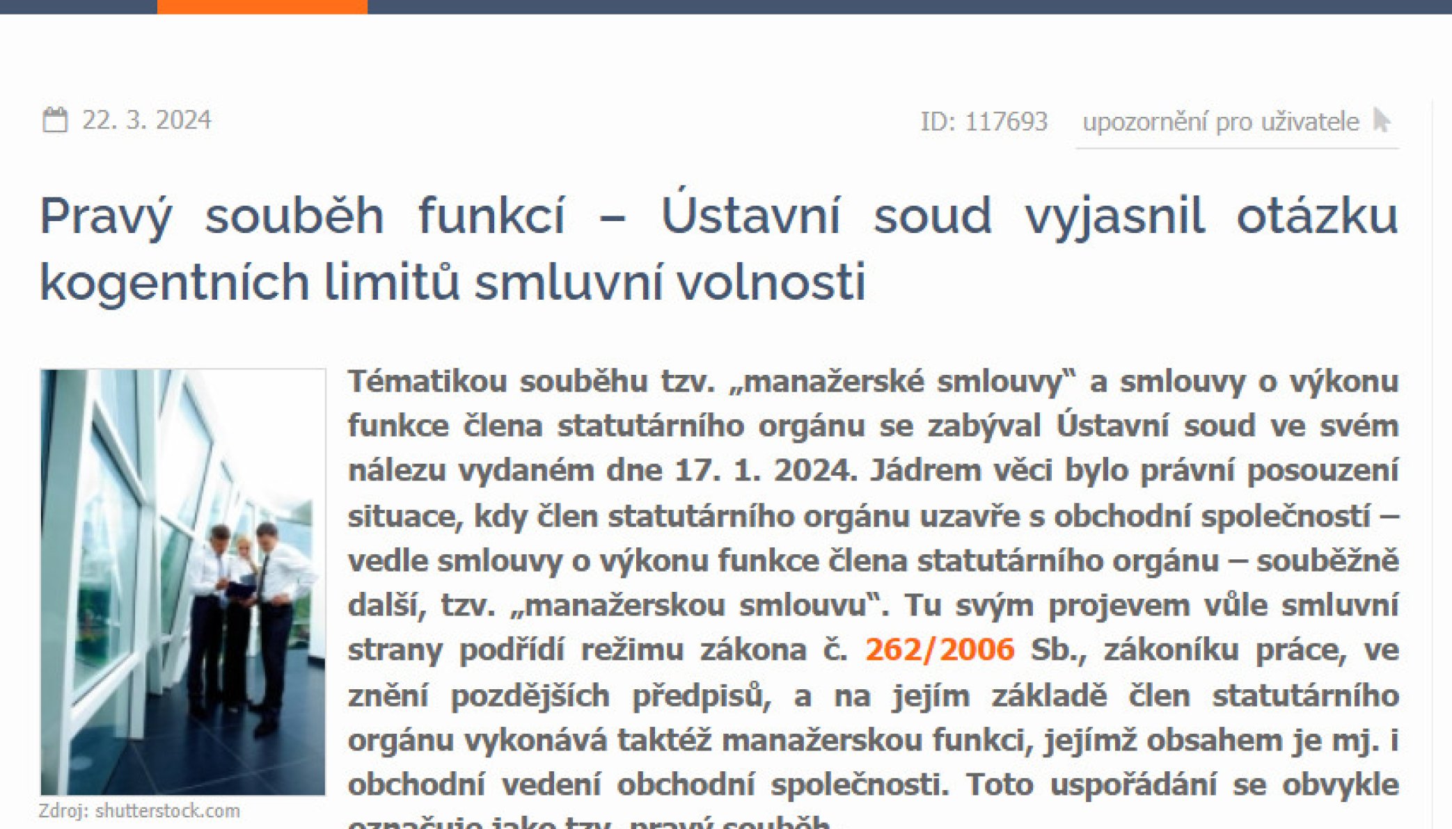 Pravý souběh funkcí – Ústavní soud vyjasnil otázku kogentních limitů smluvní volnosti