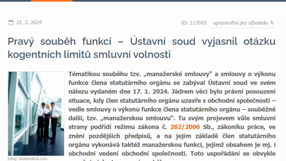 Pravý souběh funkcí – Ústavní soud vyjasnil otázku kogentních limitů smluvní volnosti